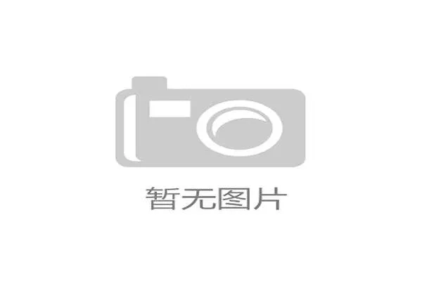 利物浦与曼城均有意麦卡利斯特，其选择将改变冠军竞争格局。
